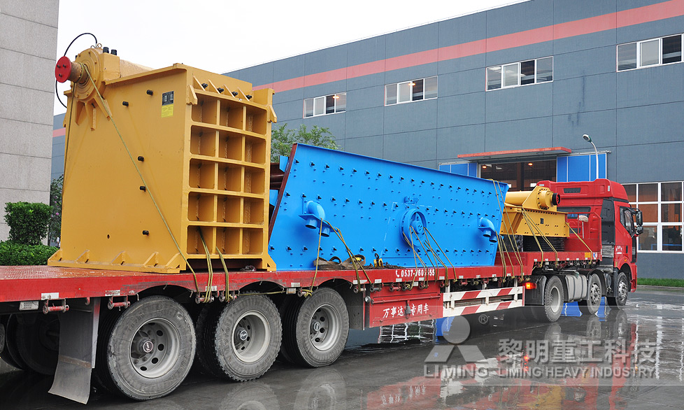 block digram for ro pilot plant